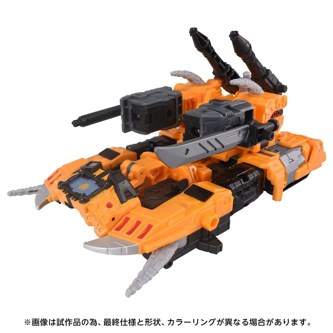 【予約安心出荷】[TOY] T-SPARK トランスフォーマー AOTP-45 ヘラルド オブ ユニクロン 完成トイ タカラトミー(2027年1月)