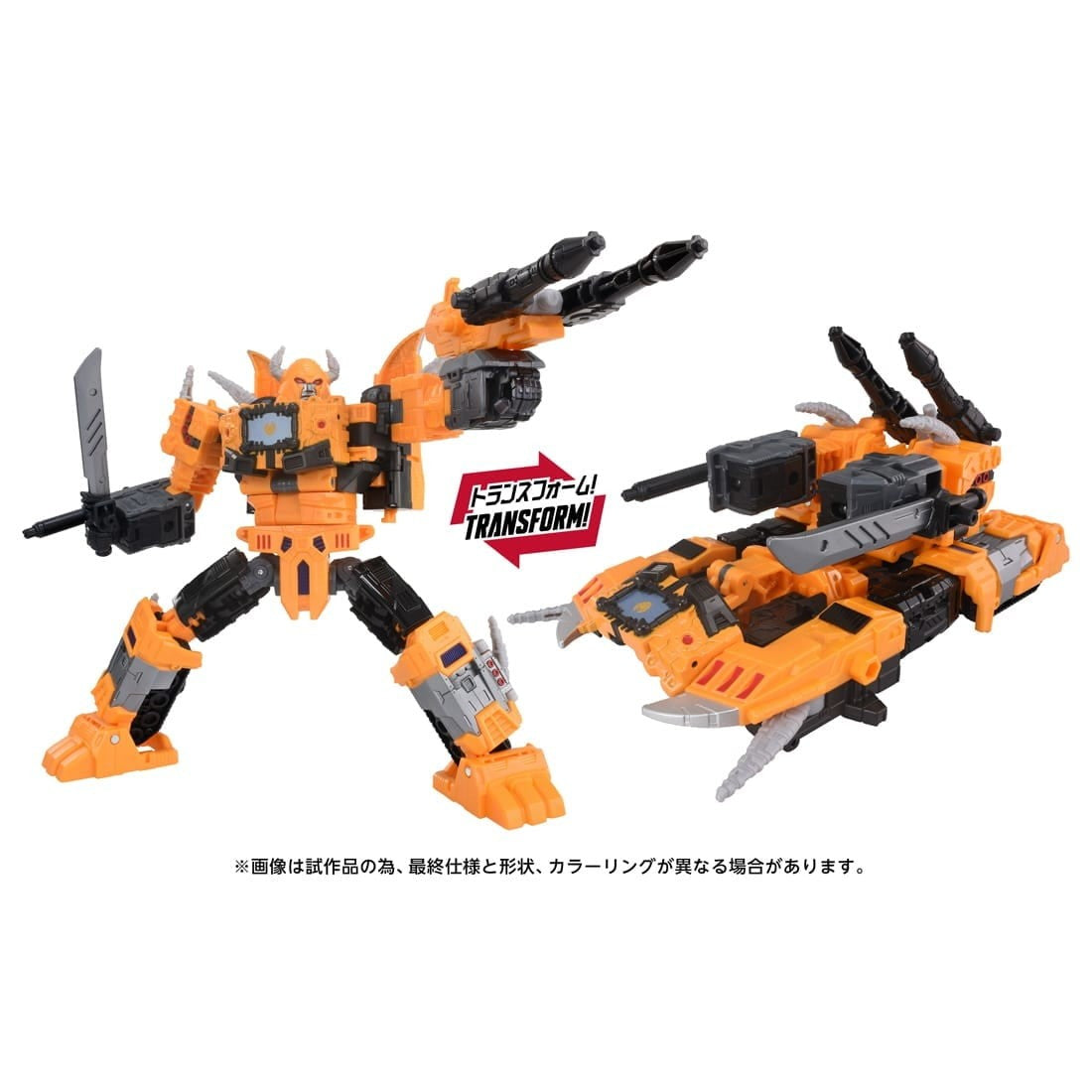 【予約安心出荷】[TOY] T-SPARK トランスフォーマー AOTP-45 ヘラルド オブ ユニクロン 完成トイ タカラトミー(2027年1月)