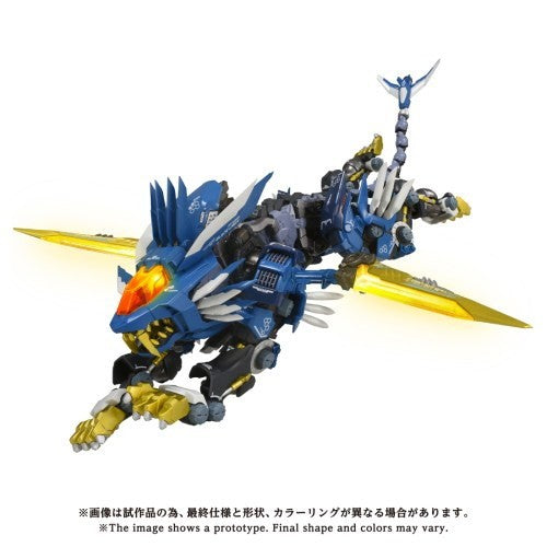 【予約安心出荷】[TOY] T-SPARK 鋼鉄機神(アダマスマキナ) AM-Z02 ブレードライガー ZOIDS(ゾイド) 完成トイ タカラトミー(2027年3月)