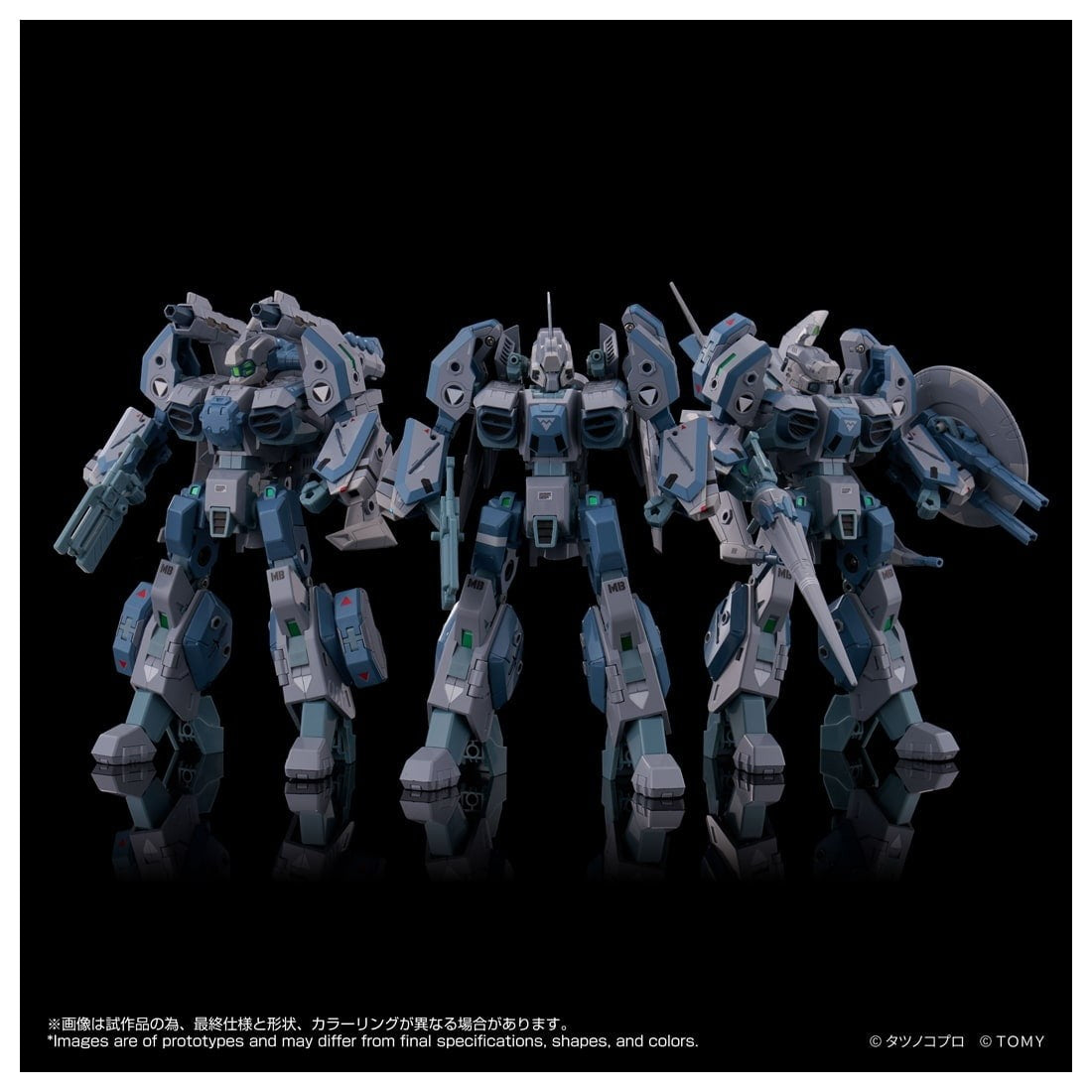 【予約安心出荷】[TOY] T-SPARK トイライズ AFC-01X レギオス『SKUNKs』 タクティカルパック ΩΔα(オメガ デルタ アルファ) 機甲創世記モスピーダ 完成トイ タカラトミー(2027年2月)