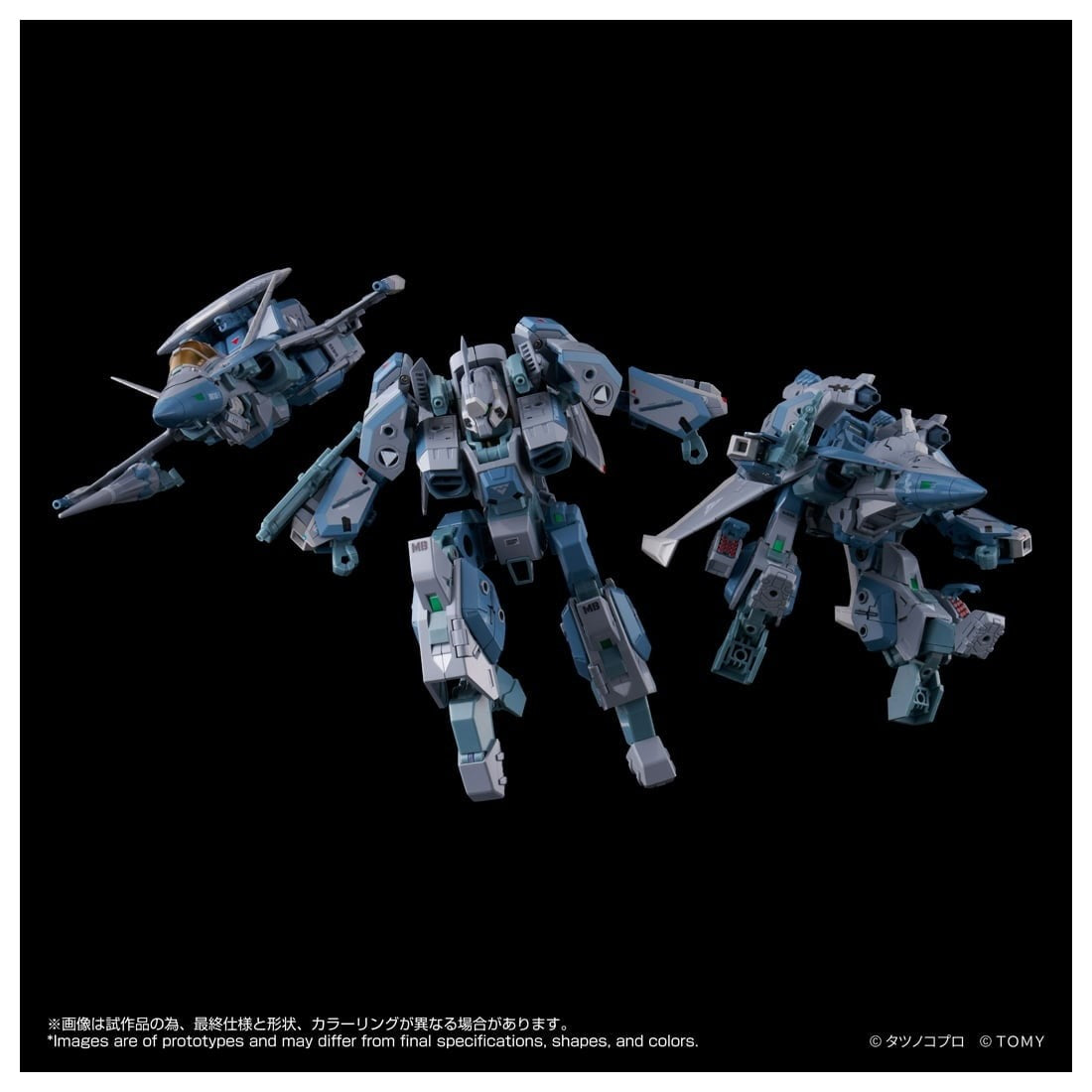 【予約安心出荷】[TOY] T-SPARK トイライズ AFC-01X レギオス『SKUNKs』 タクティカルパック ΩΔα(オメガ デルタ アルファ) 機甲創世記モスピーダ 完成トイ タカラトミー(2027年2月)