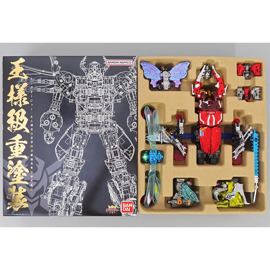 【中古即納】[TOY] プレミアムバンダイ限定 DXキングオージャー(王様級重塗装メッキver.) 王様戦隊キングオージャー 完成トイ バンダイ(20240327)