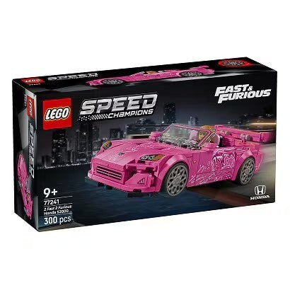 【中古即納】[TOY] LEGO(レゴ) スピードチャンピオン 77241 ホンダ S2000 ワイルド・スピードX2 組立トイ LEGO(レゴ)(20250601)