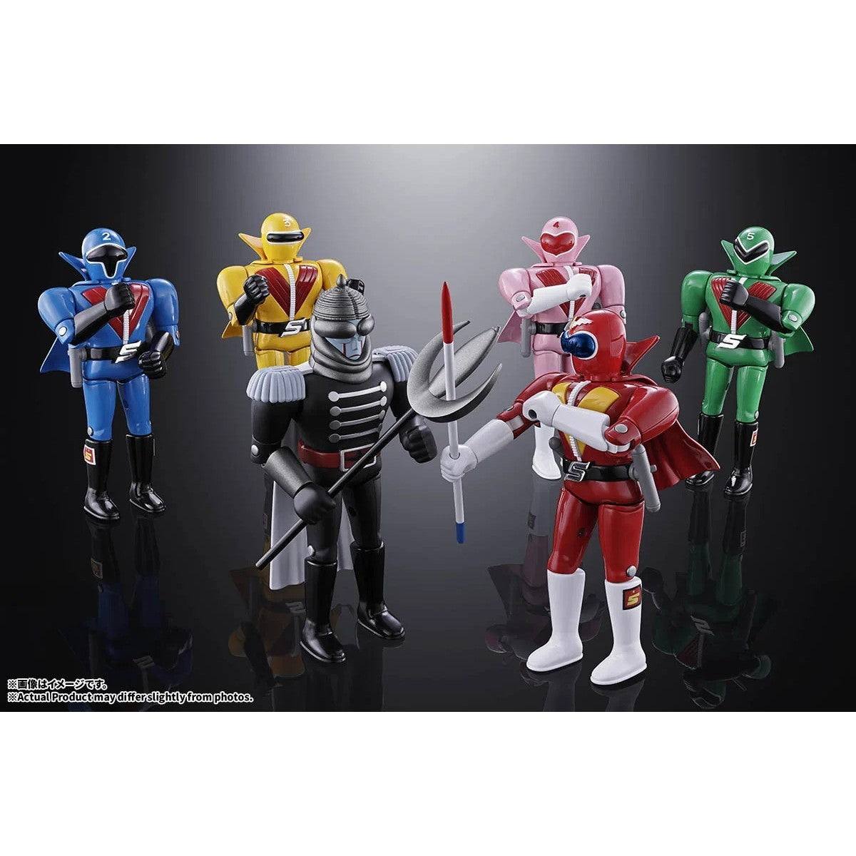 【予約安心出荷】[TOY] 超合金 秘密戦隊ゴレンジャー 完成トイ バンダイスピリッツ(2027年2月)
