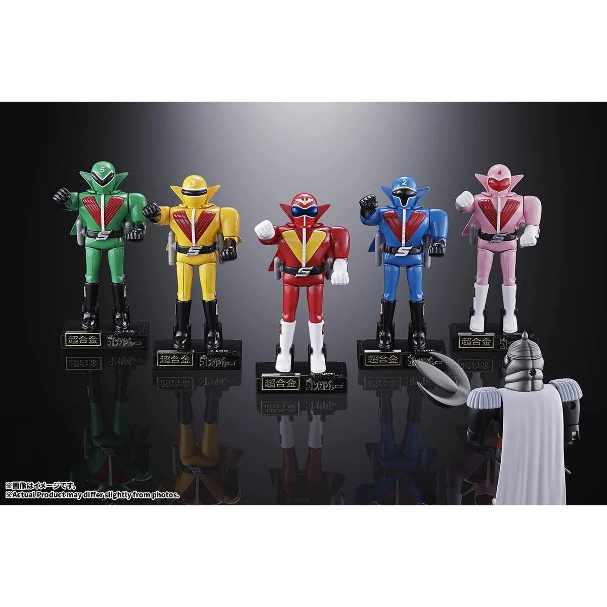 【予約安心出荷】[TOY] 超合金 秘密戦隊ゴレンジャー 完成トイ バンダイスピリッツ(2027年2月)