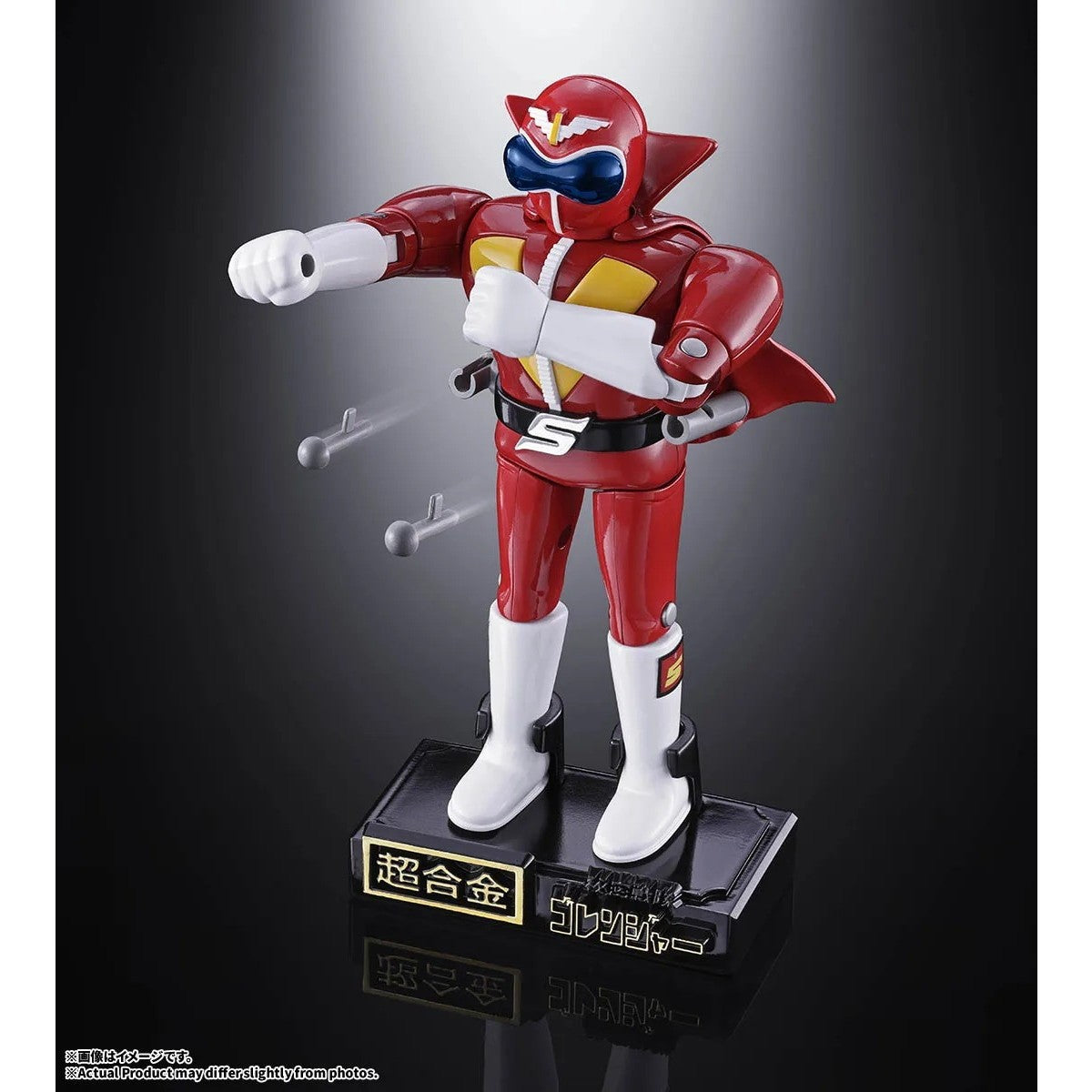 【予約安心出荷】[TOY] 超合金 秘密戦隊ゴレンジャー 完成トイ バンダイスピリッツ(2027年2月)