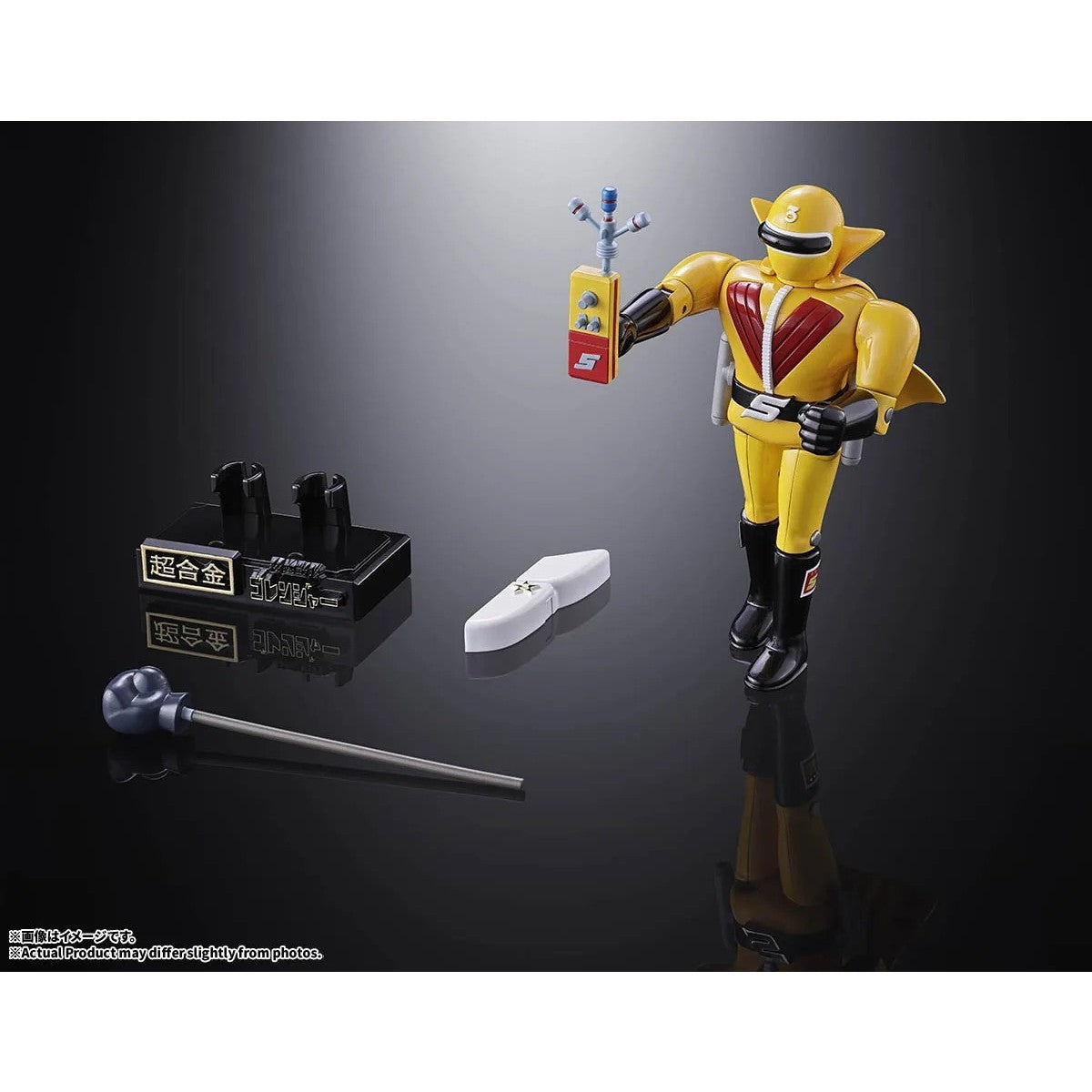 【予約安心出荷】[TOY] 超合金 秘密戦隊ゴレンジャー 完成トイ バンダイスピリッツ(2027年2月)