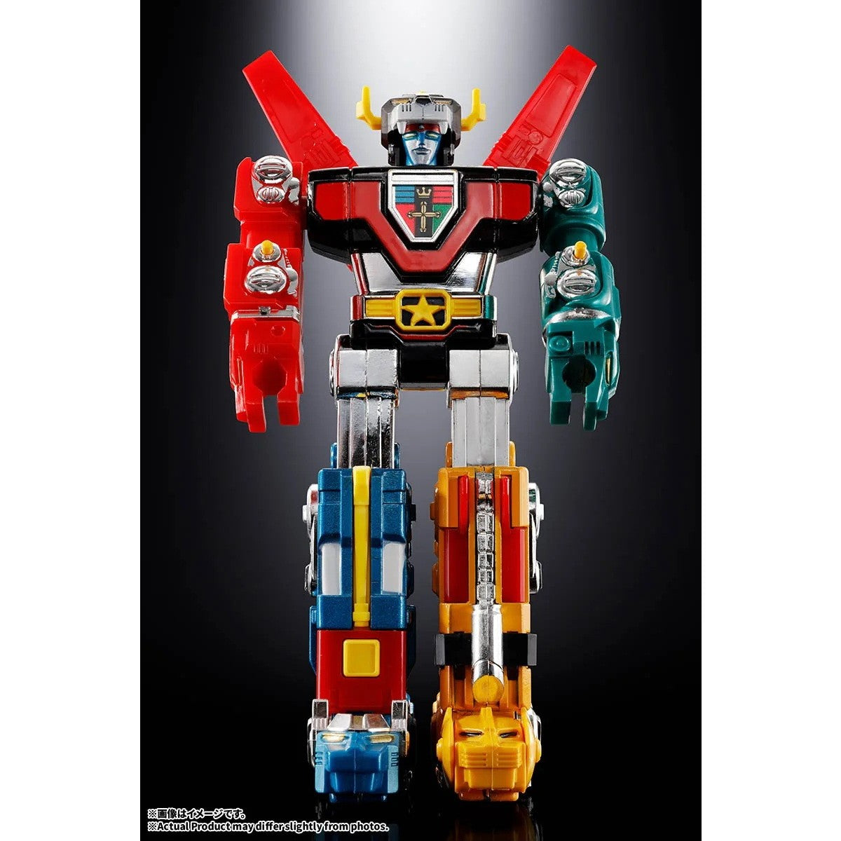 【予約安心出荷】[TOY] 超合金 百獣王ゴライオン 完成トイ バンダイスピリッツ(2027年3月)