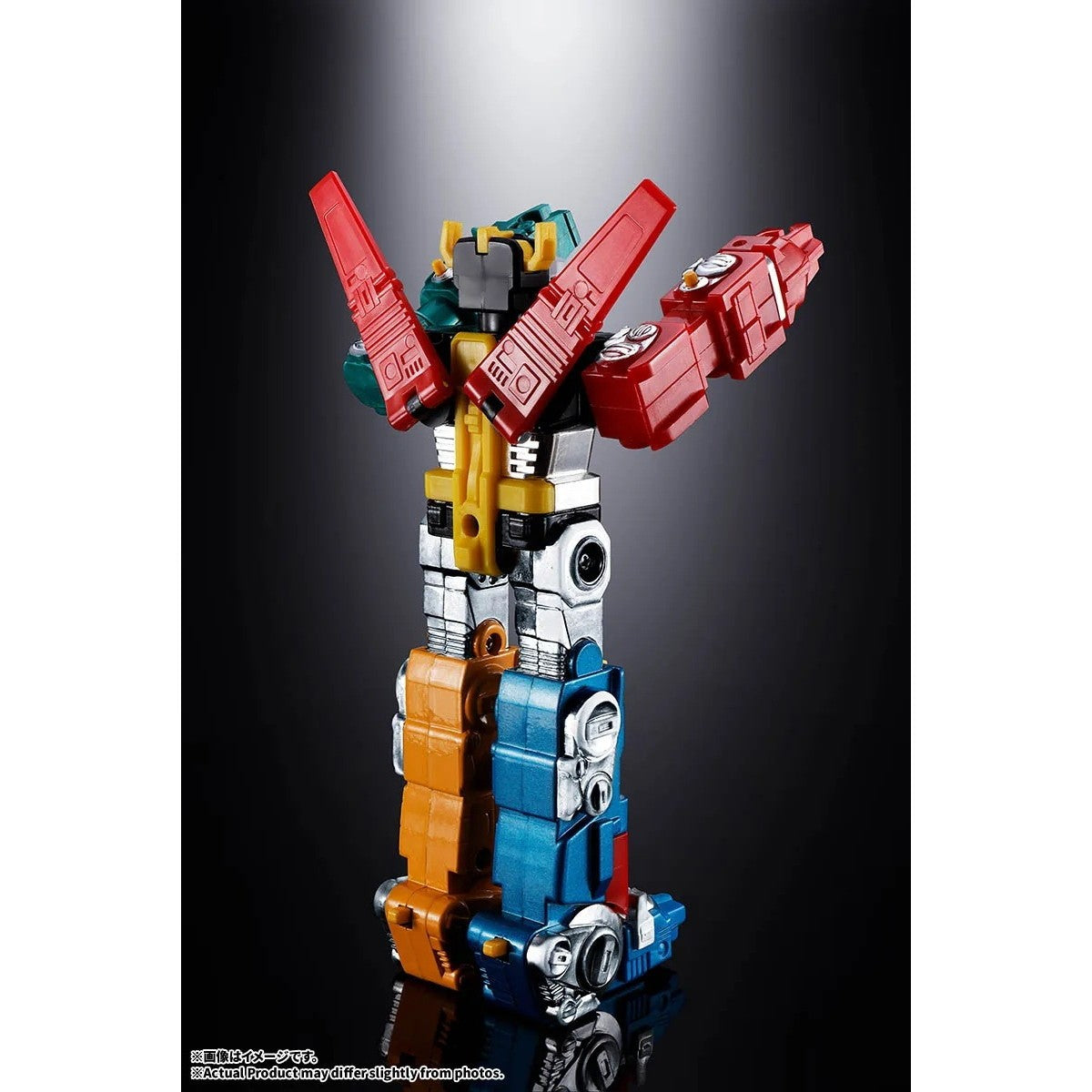 【予約安心出荷】[TOY] 超合金 百獣王ゴライオン 完成トイ バンダイスピリッツ(2027年3月)