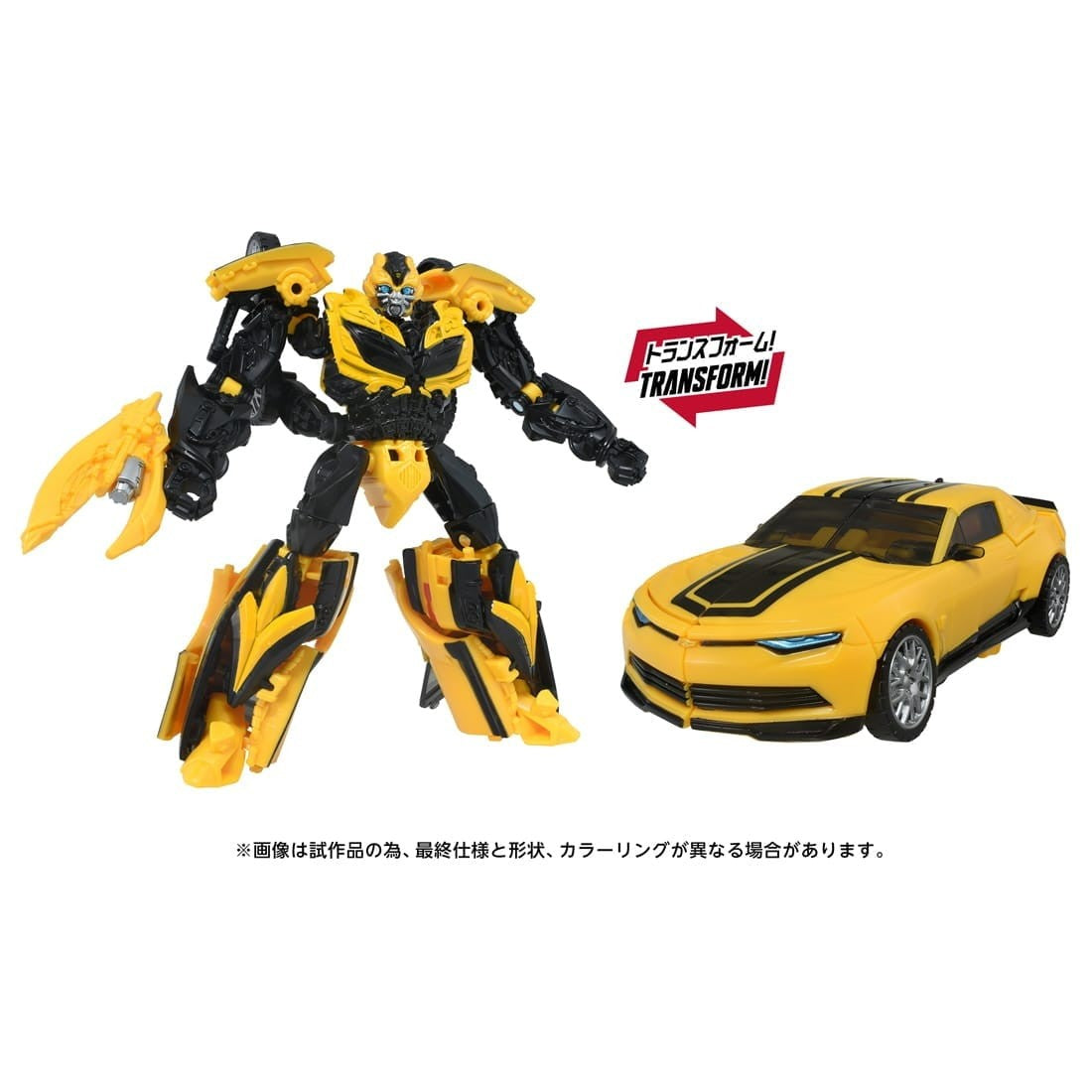 【予約安心出荷】[TOY] T-SPARK トランスフォーマー スタジオシリーズ TS-43 バンブルビー トランスフォーマー/ロストエイジ 完成トイ タカラトミー(2027年2月)