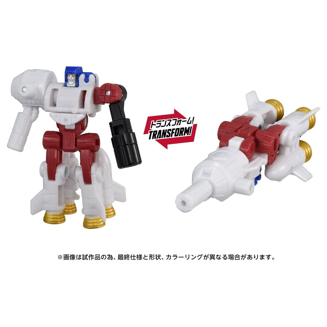 【予約安心出荷】[TOY] T-SPARK トランスフォーマー エイジ・オブ・ザ・プライム AOTP-46 ジェットファイヤー(アルマダユニバース) 完成トイ タカラトミー(2027年2月)