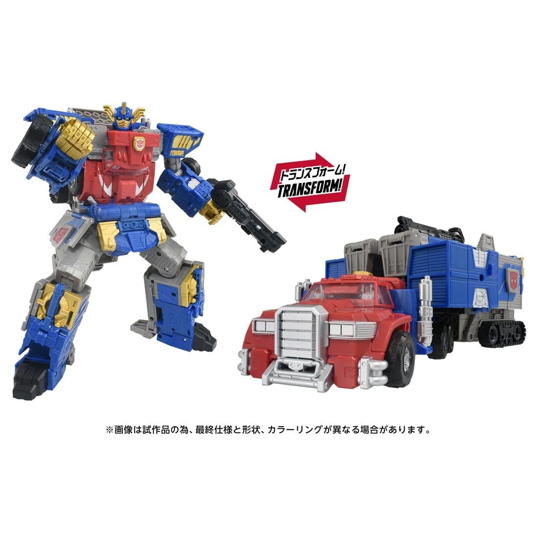 【予約安心出荷】[TOY] T-SPARK トランスフォーマー エイジ・オブ・ザ・プライム AOTP-47 オプティマスプライム(アルマダユニバース) 完成トイ タカラトミー(2027年2月)