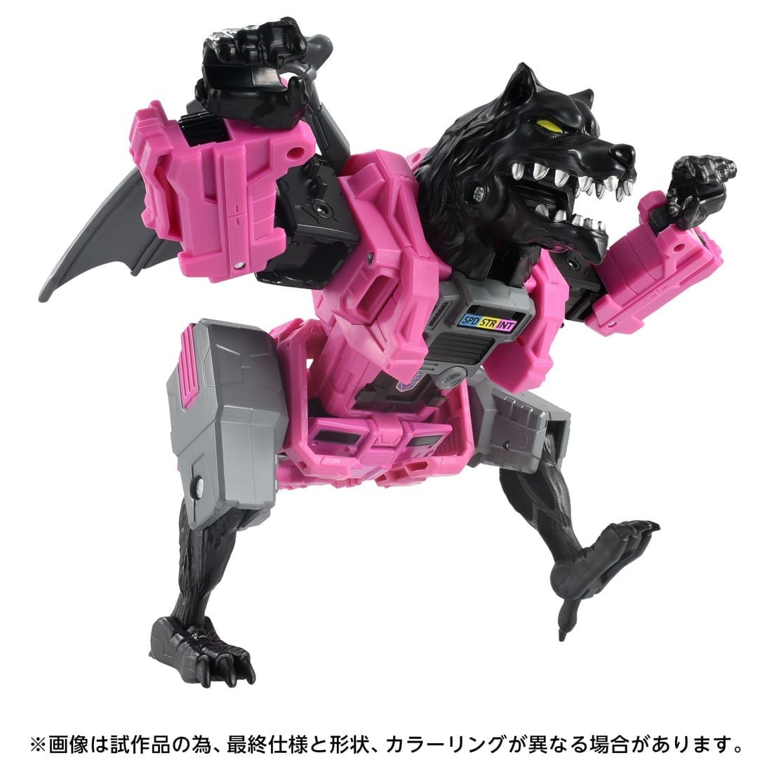 【予約安心出荷】[TOY] T-SPARK トランスフォーマー エイジ・オブ・ザ・プライム AOTP-48 ファングリィ 完成トイ タカラトミー(2027年2月)