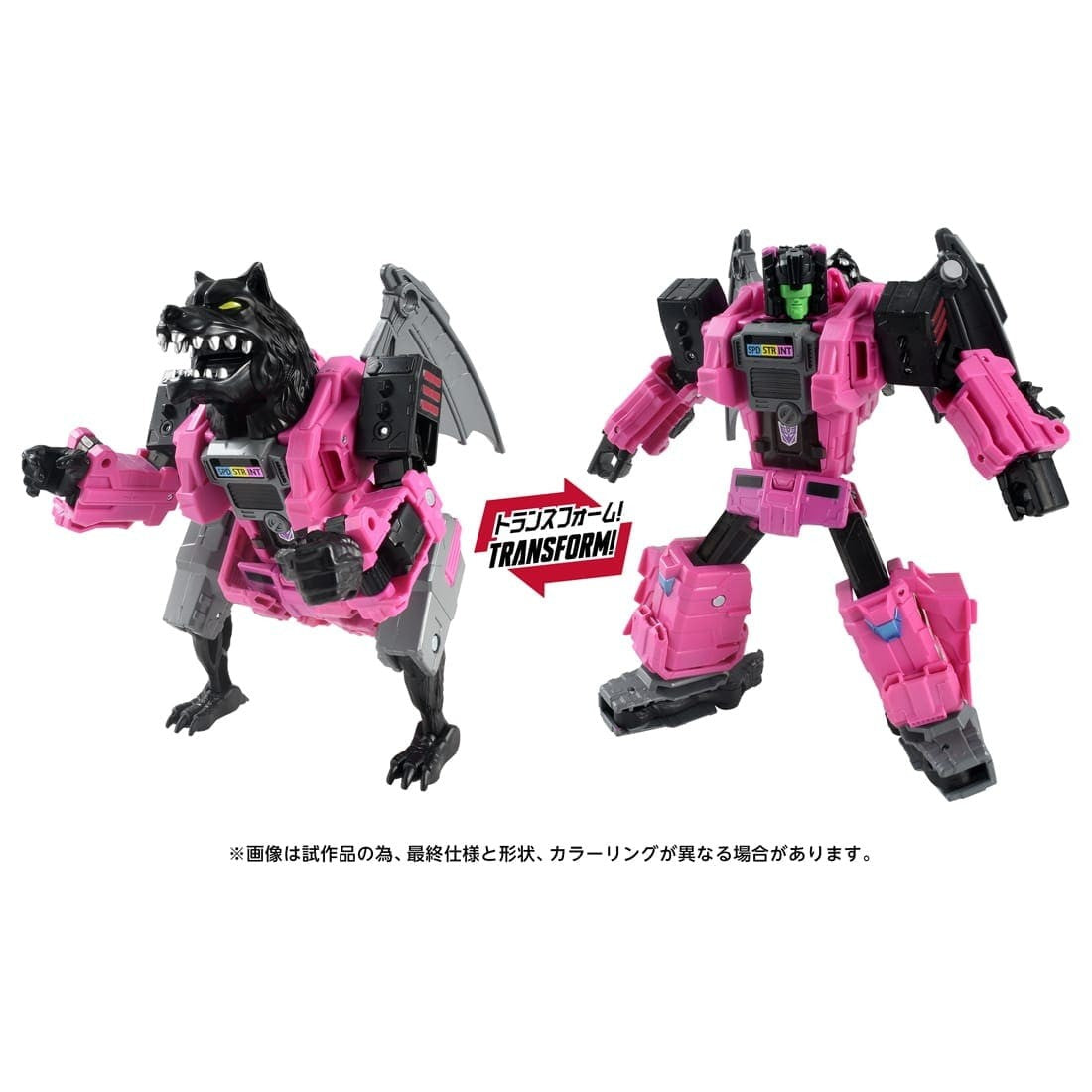 【予約安心出荷】[TOY] T-SPARK トランスフォーマー エイジ・オブ・ザ・プライム AOTP-48 ファングリィ 完成トイ タカラトミー(2027年2月)