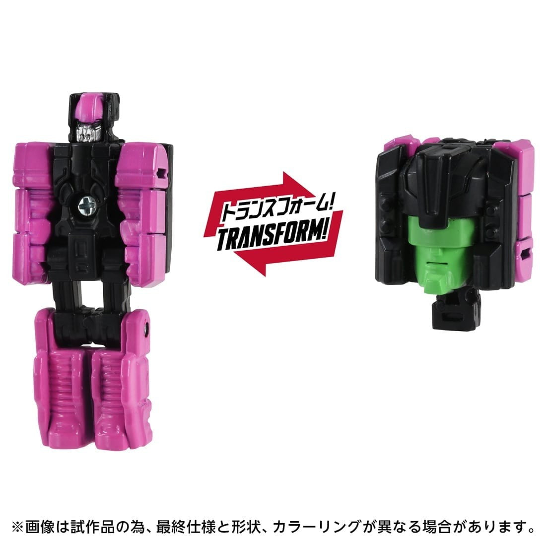 【予約安心出荷】[TOY] T-SPARK トランスフォーマー エイジ・オブ・ザ・プライム AOTP-48 ファングリィ 完成トイ タカラトミー(2027年2月)