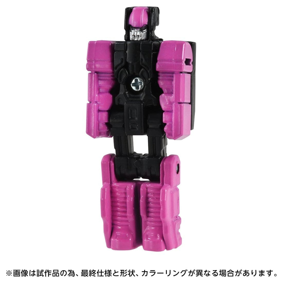 【予約安心出荷】[TOY] T-SPARK トランスフォーマー エイジ・オブ・ザ・プライム AOTP-48 ファングリィ 完成トイ タカラトミー(2027年2月)