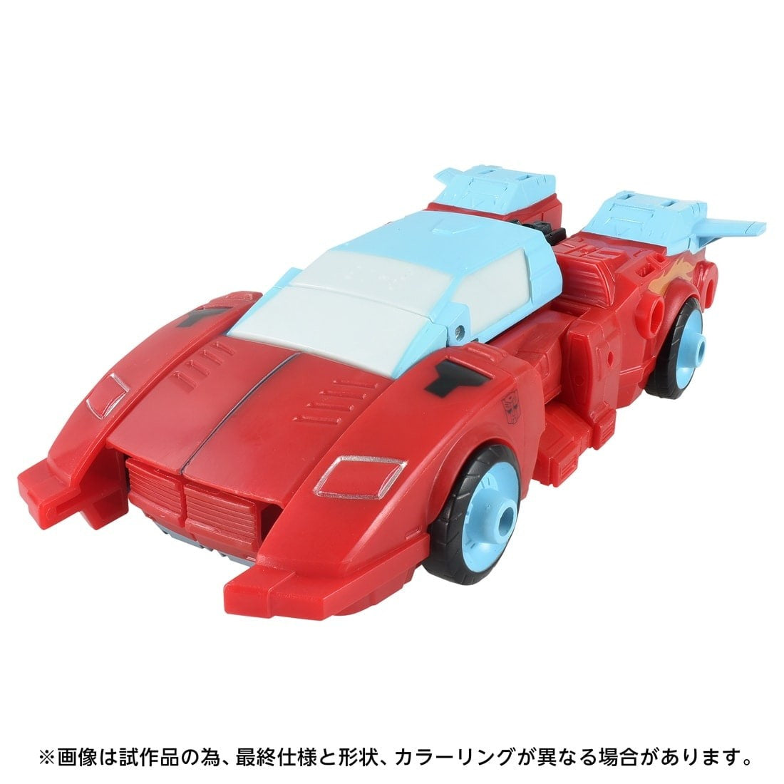 【予約安心出荷】[TOY] T-SPARK トランスフォーマー エイジ・オブ・ザ・プライム AOTP-49 ブランカー 完成トイ タカラトミー(2027年2月)