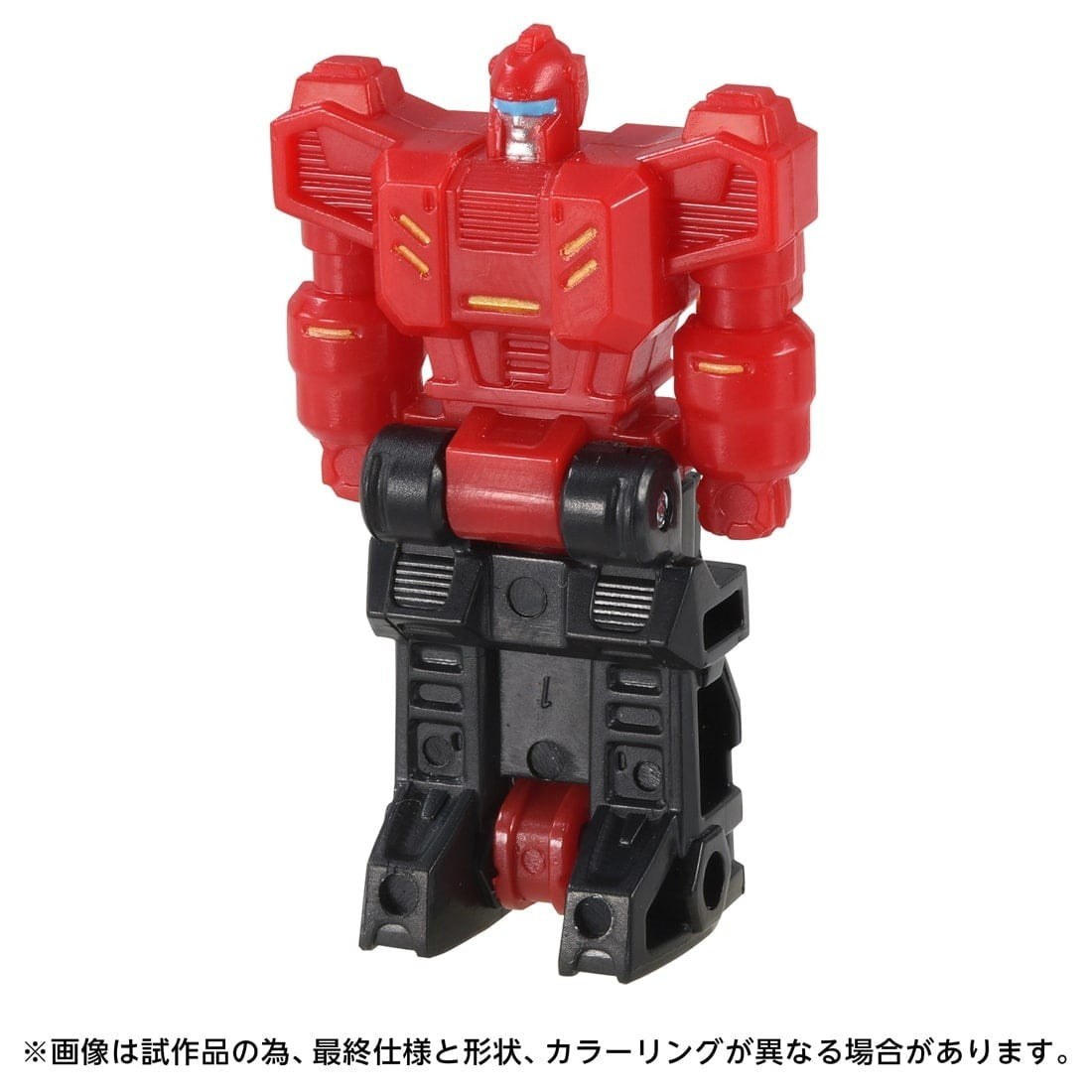【予約安心出荷】[TOY] T-SPARK トランスフォーマー エイジ・オブ・ザ・プライム AOTP-49 ブランカー 完成トイ タカラトミー(2027年2月)