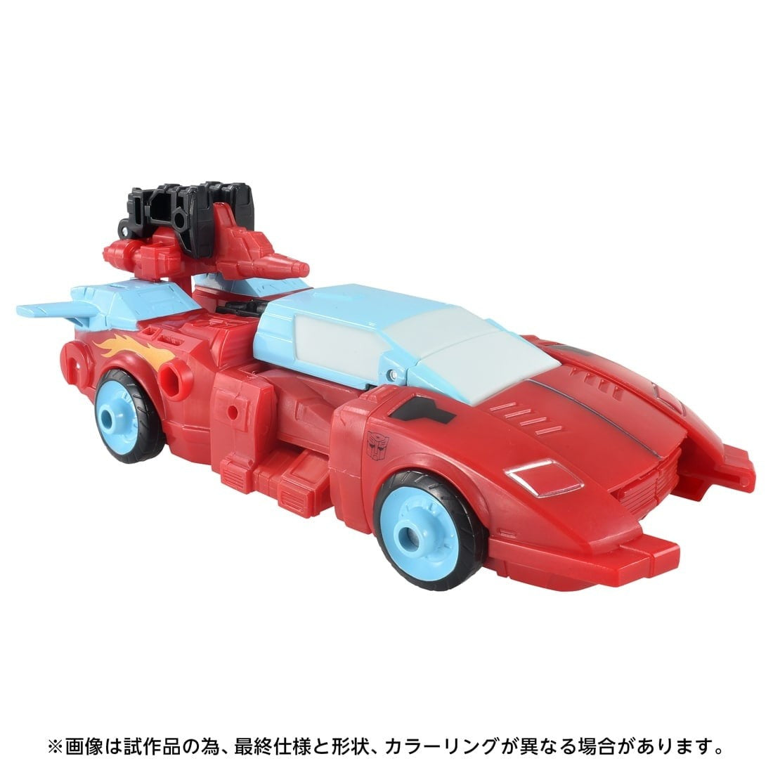 【予約安心出荷】[TOY] T-SPARK トランスフォーマー エイジ・オブ・ザ・プライム AOTP-49 ブランカー 完成トイ タカラトミー(2027年2月)