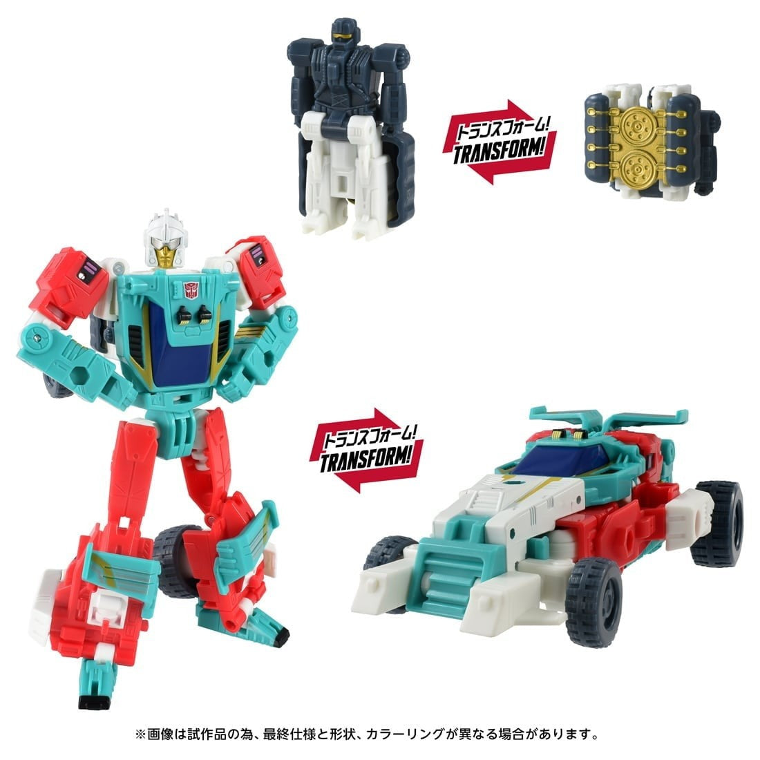 【予約安心出荷】[TOY] T-SPARK トランスフォーマー エイジ・オブ・ザ・プライム AOTP-50 オートボットジョイライド 完成トイ タカラトミー(2027年2月)