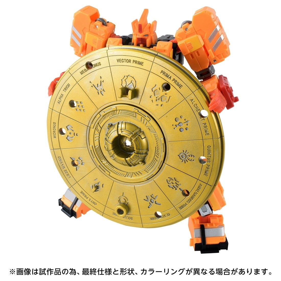 【予約安心出荷】[TOY] T-SPARK トランスフォーマー エイジ・オブ・ザ・プライム AOTP-52 センチネルプライム 完成トイ タカラトミー(2027年2月)