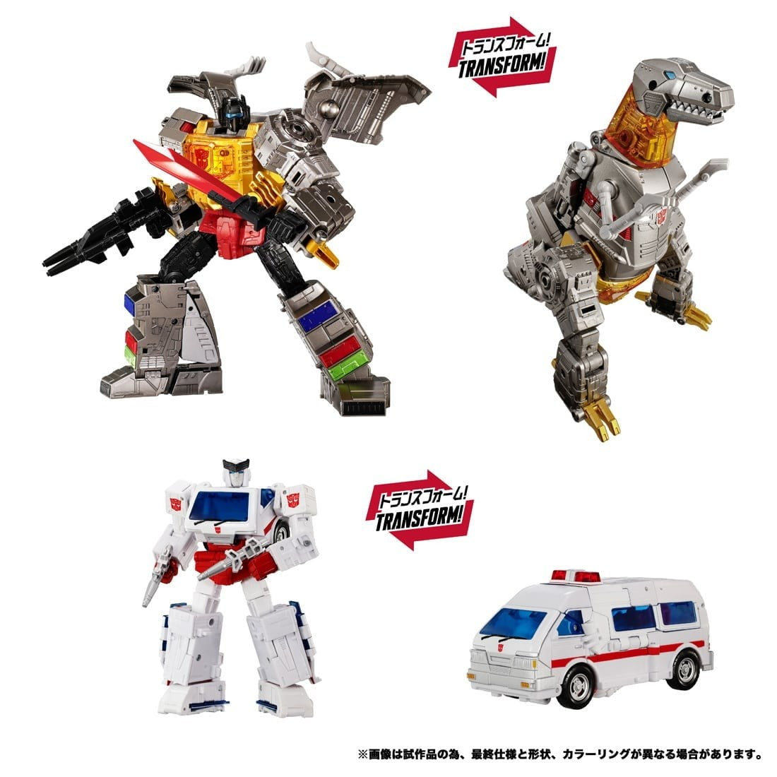 【予約安心出荷】[TOY] T-SPARK トランスフォーマー Dramatic Capture Series ダイノボットアイランド part1 完成トイ タカラトミー(2027年2月)