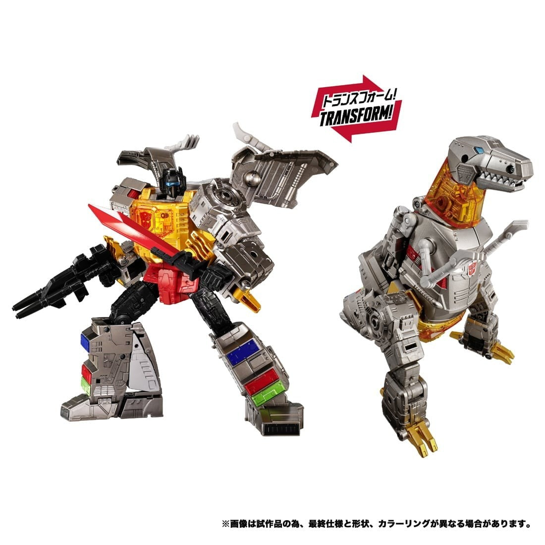 【予約安心出荷】[TOY] T-SPARK トランスフォーマー Dramatic Capture Series ダイノボットアイランド part1 完成トイ タカラトミー(2027年2月)