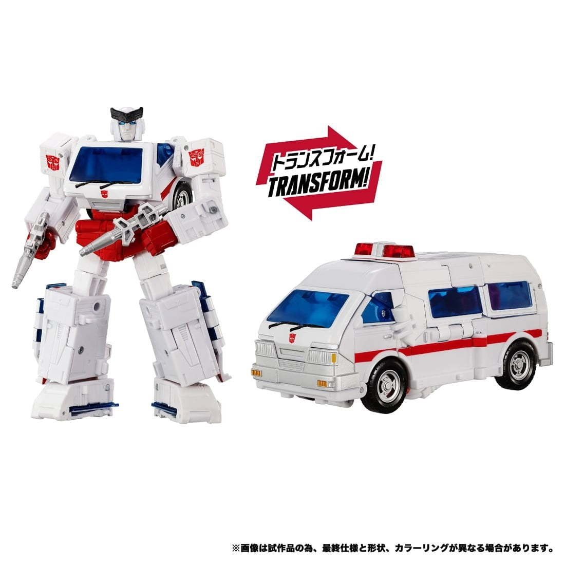 【予約安心出荷】[TOY] T-SPARK トランスフォーマー Dramatic Capture Series ダイノボットアイランド part1 完成トイ タカラトミー(2027年2月)