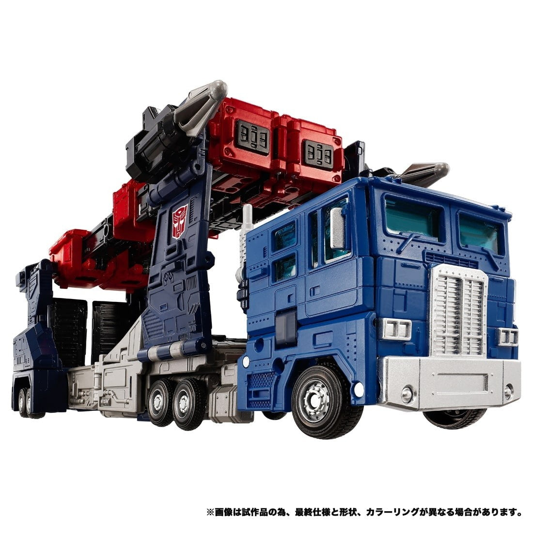 【予約安心出荷】[TOY] T-SPARK トランスフォーマー ニューレジェンズ NL-08 デルタマグナス プライマルヴァンガードセット 完成トイ タカラトミー(2027年2月)