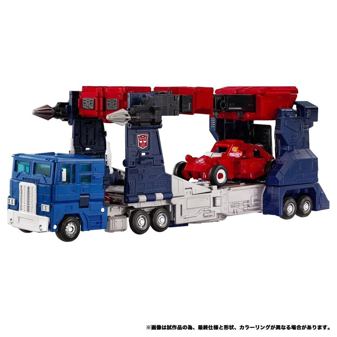 【予約安心出荷】[TOY] T-SPARK トランスフォーマー ニューレジェンズ NL-08 デルタマグナス プライマルヴァンガードセット 完成トイ タカラトミー(2027年2月)