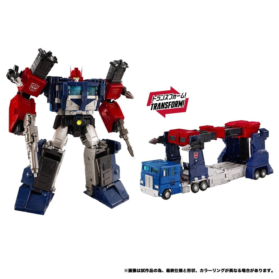 【予約安心出荷】[TOY] T-SPARK トランスフォーマー ニューレジェンズ NL-08 デルタマグナス プライマルヴァンガードセット 完成トイ タカラトミー(2027年2月)