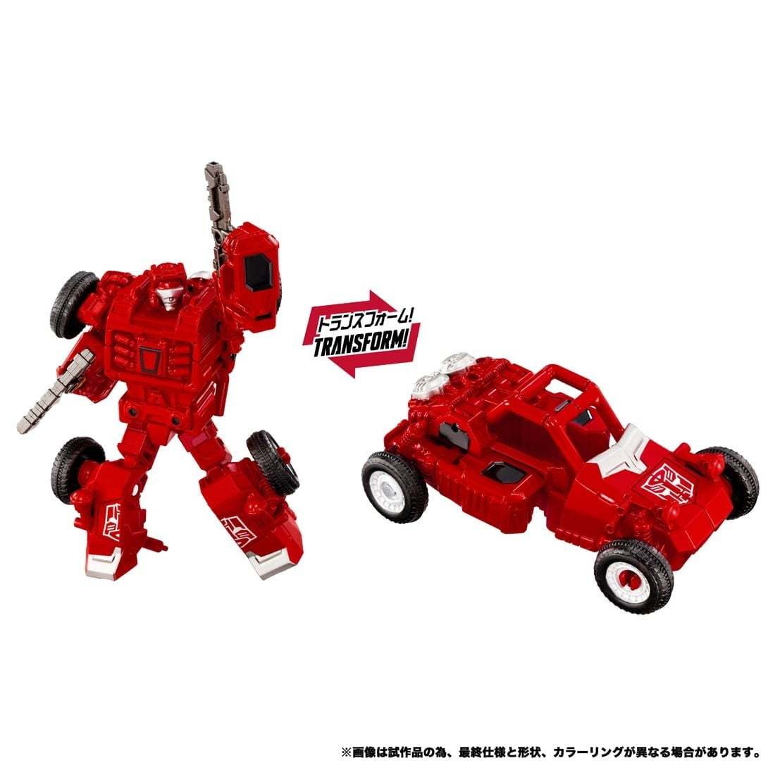 【予約安心出荷】[TOY] T-SPARK トランスフォーマー ニューレジェンズ NL-08 デルタマグナス プライマルヴァンガードセット 完成トイ タカラトミー(2027年2月)
