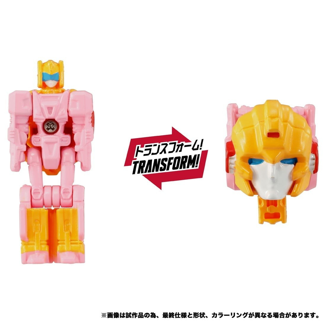 【予約安心出荷】[TOY] T-SPARK トランスフォーマー ニューレジェンズ NL-08 デルタマグナス プライマルヴァンガードセット 完成トイ タカラトミー(2027年2月)