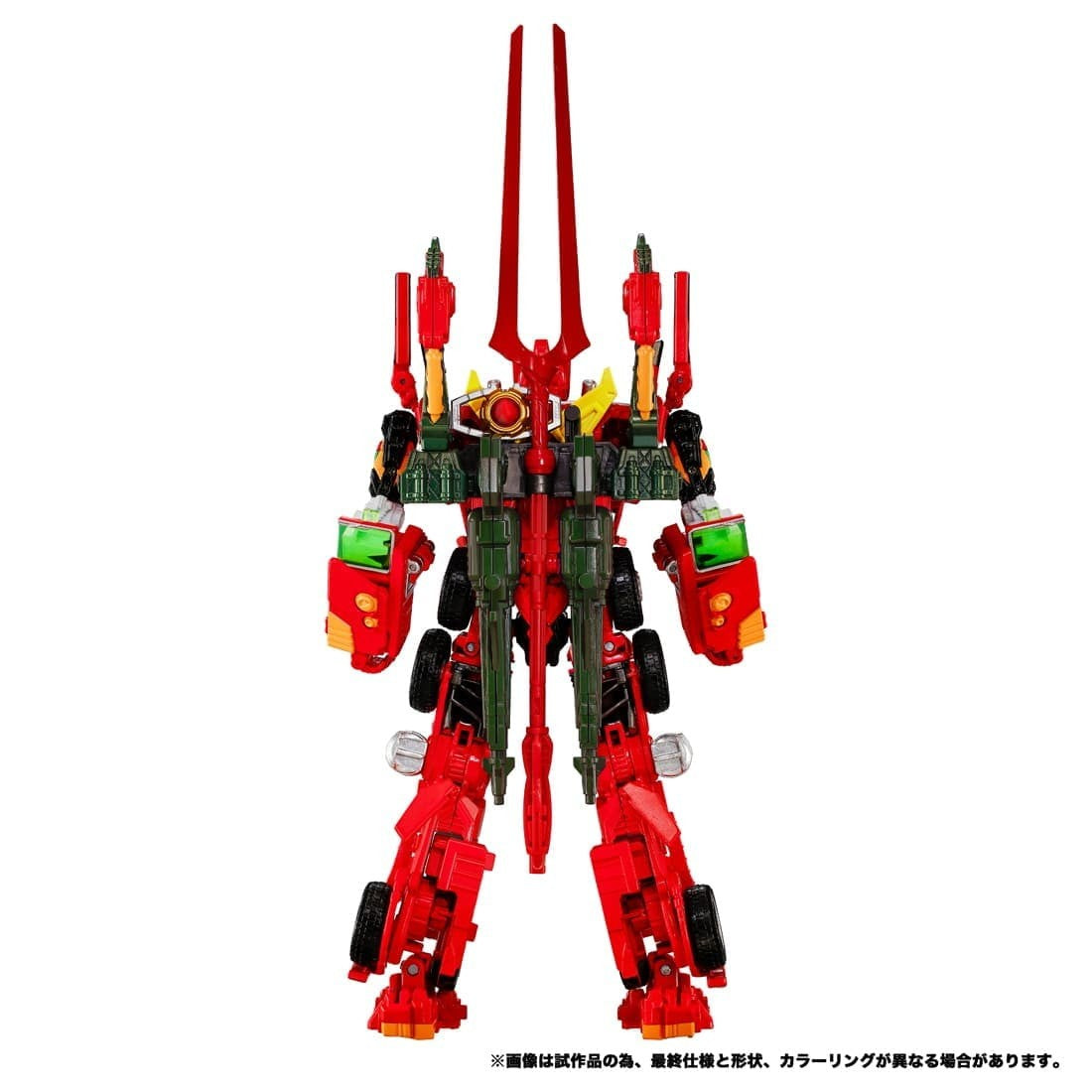 【予約安心出荷】[TOY] T-SPARK SYNERGENEX(シナジネクス) トランスフォーマー エヴァンゲリオンプライム2号機 新世紀エヴァンゲリオン×トランスフォーマー 完成トイ タカラトミー(2027年3月)