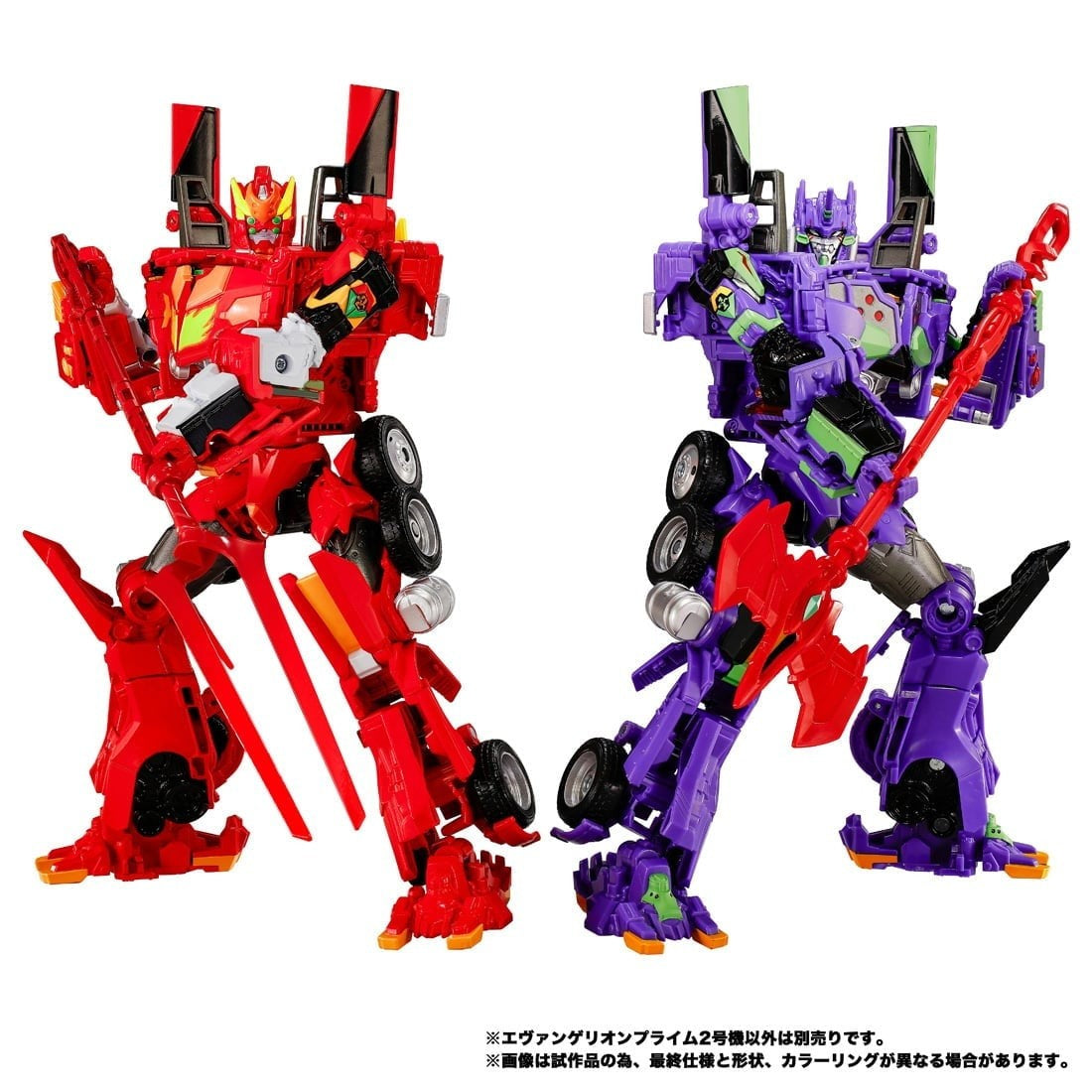 【予約安心出荷】[TOY] T-SPARK SYNERGENEX(シナジネクス) トランスフォーマー エヴァンゲリオンプライム2号機 新世紀エヴァンゲリオン×トランスフォーマー 完成トイ タカラトミー(2027年3月)