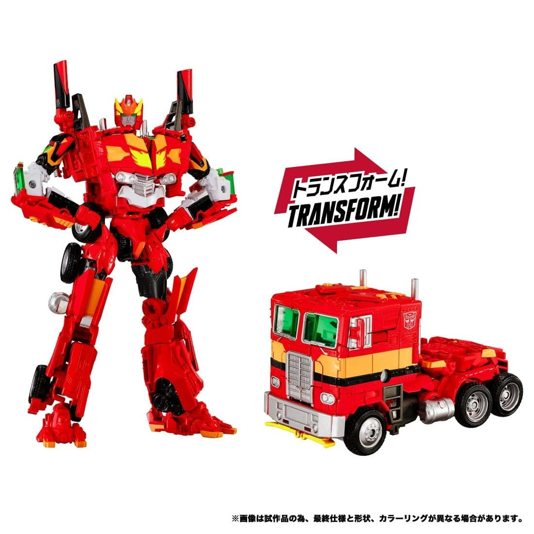 【予約安心出荷】[TOY] T-SPARK SYNERGENEX(シナジネクス) トランスフォーマー エヴァンゲリオンプライム2号機 新世紀エヴァンゲリオン×トランスフォーマー 完成トイ タカラトミー(2027年3月)