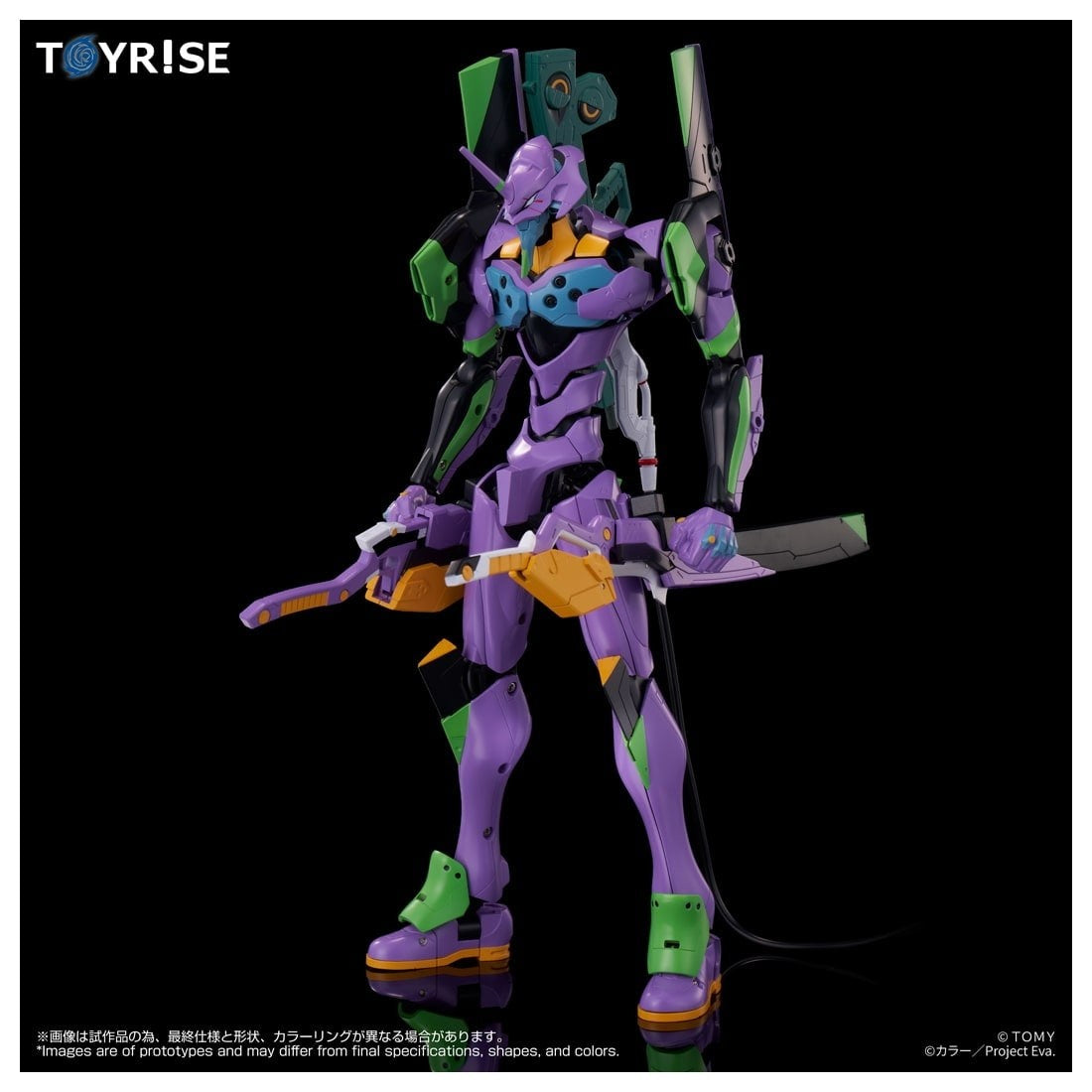 【予約安心出荷】[TOY] T-SPARK トイライズ エヴァンゲリオン初号機 新世紀エヴァンゲリオン 完成トイ タカラトミー(2027年3月)