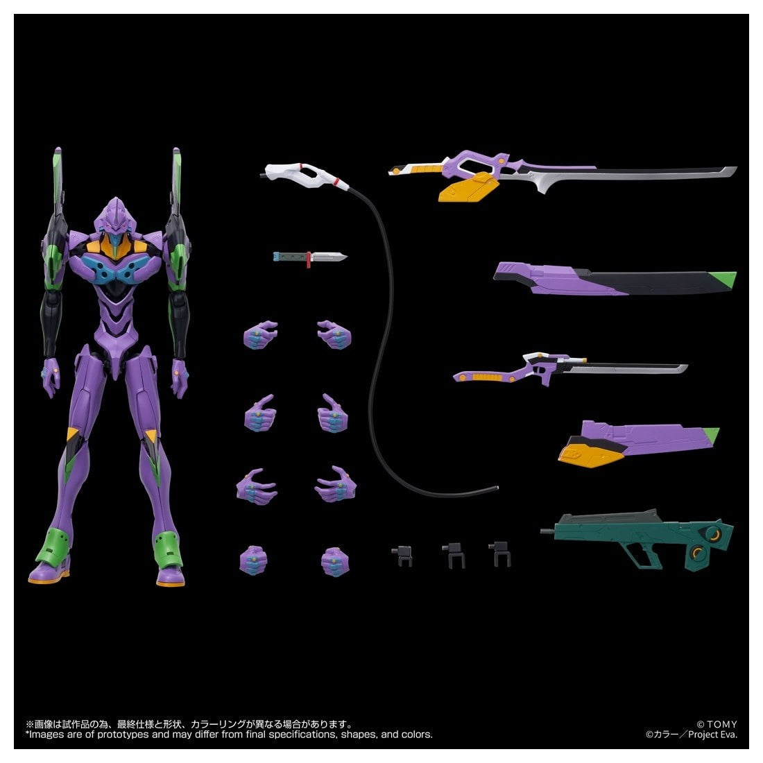 【予約安心出荷】[TOY] T-SPARK トイライズ エヴァンゲリオン初号機 新世紀エヴァンゲリオン 完成トイ タカラトミー(2027年3月)