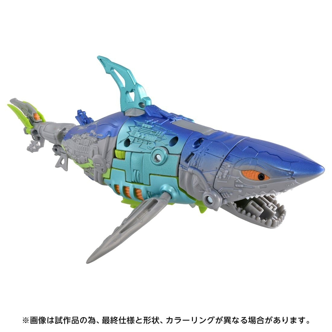【予約安心出荷】[TOY] T-SPARK トランスフォーマー エイジ・オブ・ザ・プライム AOTP-54 サイバーシャーク 完成トイ タカラトミー(2027年3月)