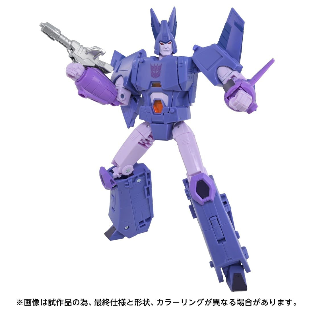 【予約安心出荷】[TOY] T-SPARK トランスフォーマー スタジオシリーズ TS-45 サイクロナス 完成トイ タカラトミー(2027年3月)