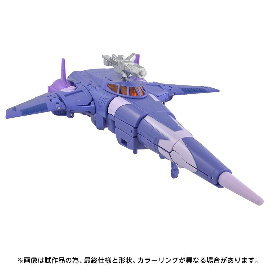 【予約安心出荷】[TOY] T-SPARK トランスフォーマー スタジオシリーズ TS-45 サイクロナス 完成トイ タカラトミー(2027年3月)