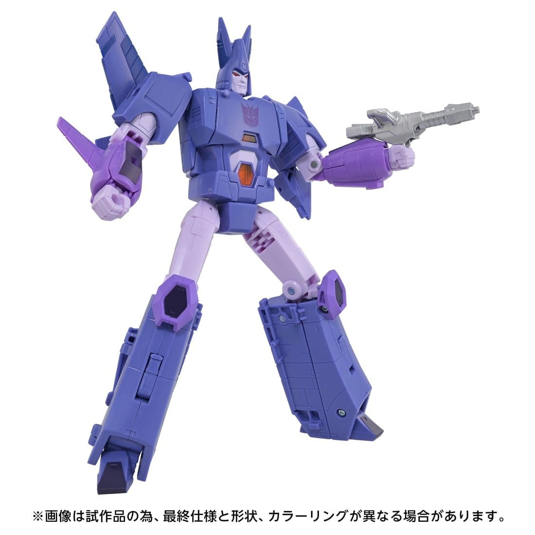 【予約安心出荷】[TOY] T-SPARK トランスフォーマー スタジオシリーズ TS-45 サイクロナス 完成トイ タカラトミー(2027年3月)