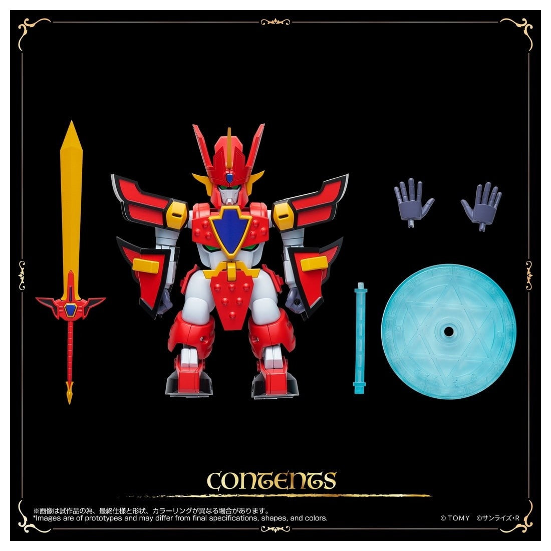 【予約安心出荷】[TOY] T-SPARK トイライズ グランゾート 魔動王グランゾート 完成トイ タカラトミー(2027年4月)