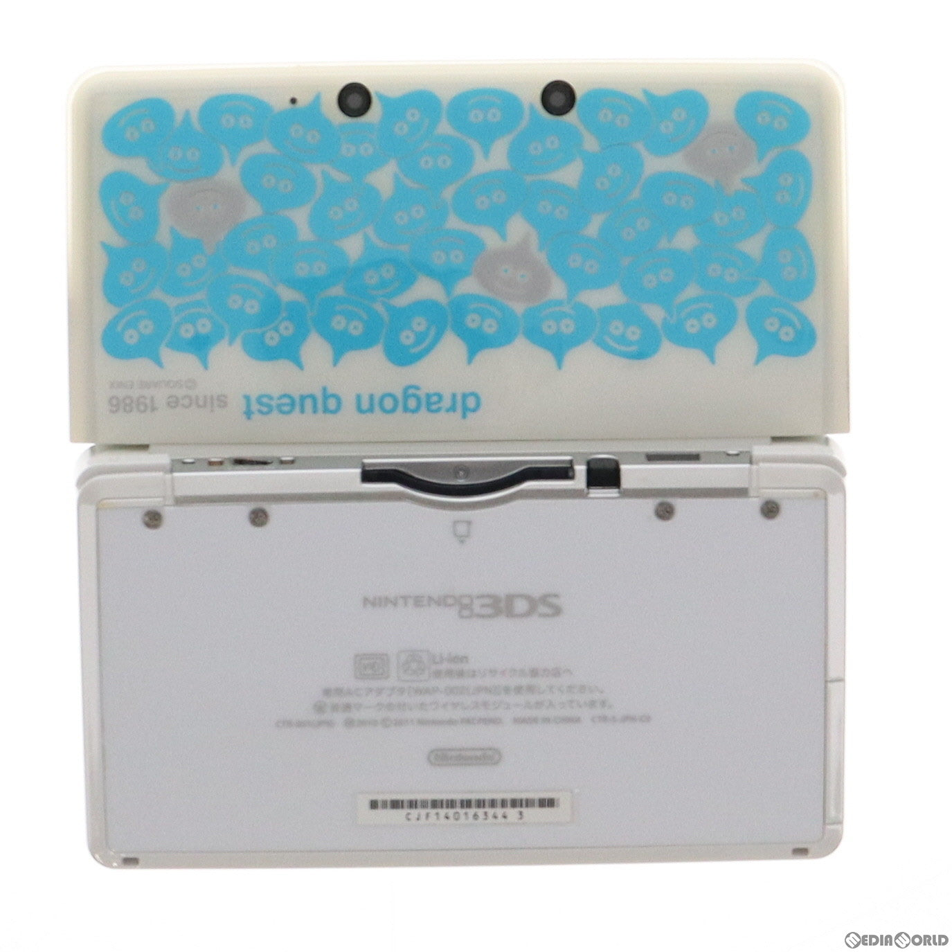 中古即納】[3DS](本体)ニンテンドー3DS ドラゴンクエストモンスターズ テリーのワンダーランド3D スペシャルパック(CTR-S-WDAJ)