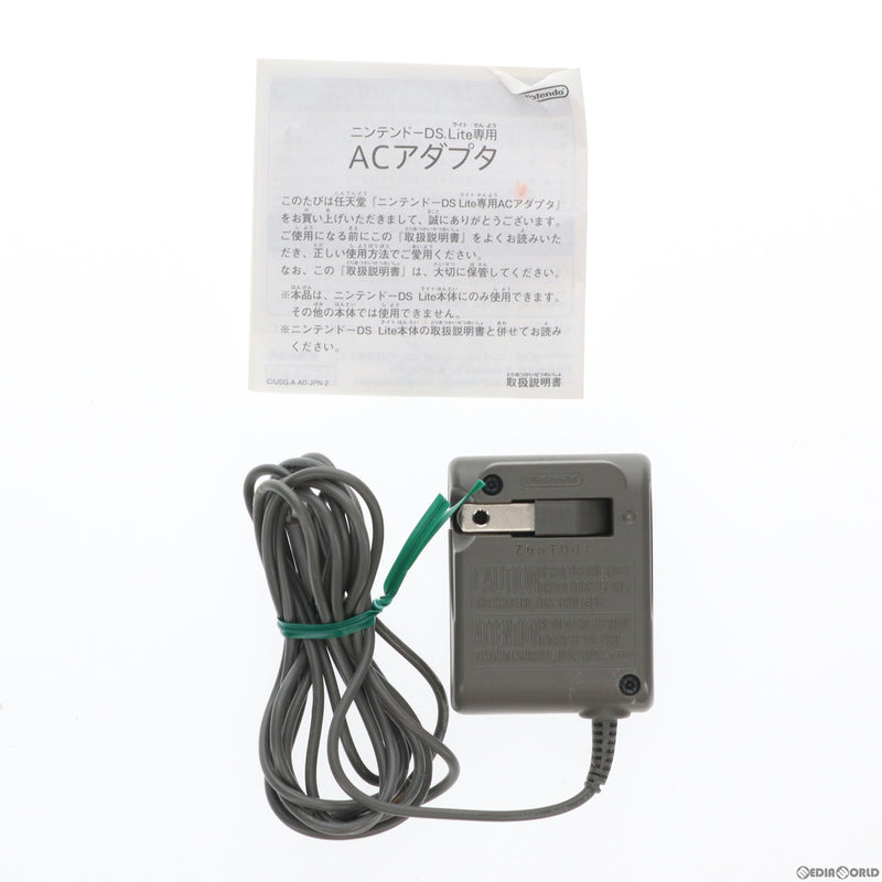 ACC][NDS]ニンテンドーDS Lite専用 ACアダプタ 任天堂(USG-002 JPN USA 