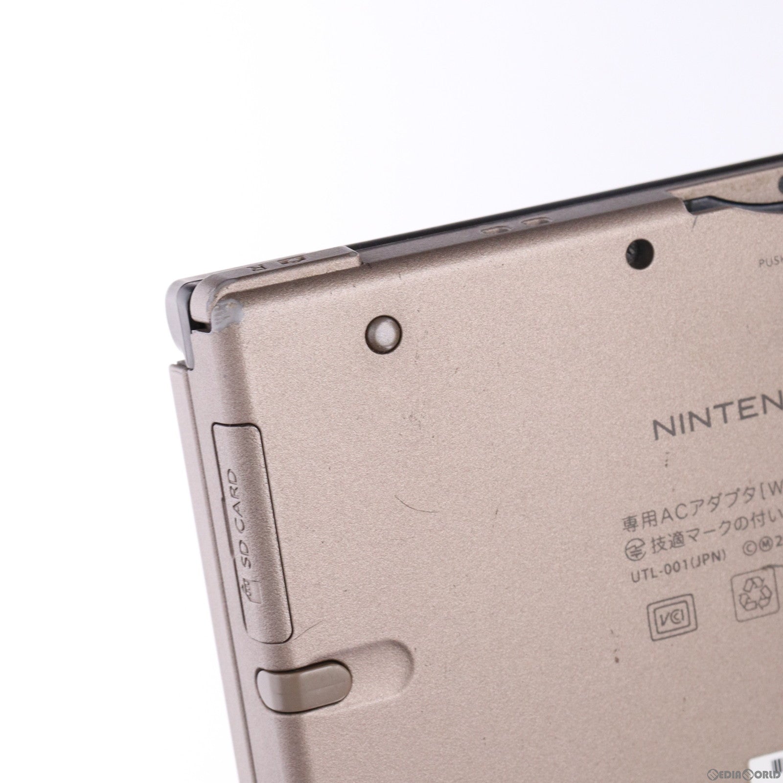 中古】任天堂 ニンテンドーDSi LL ダークブラウン UTL-S-BRA