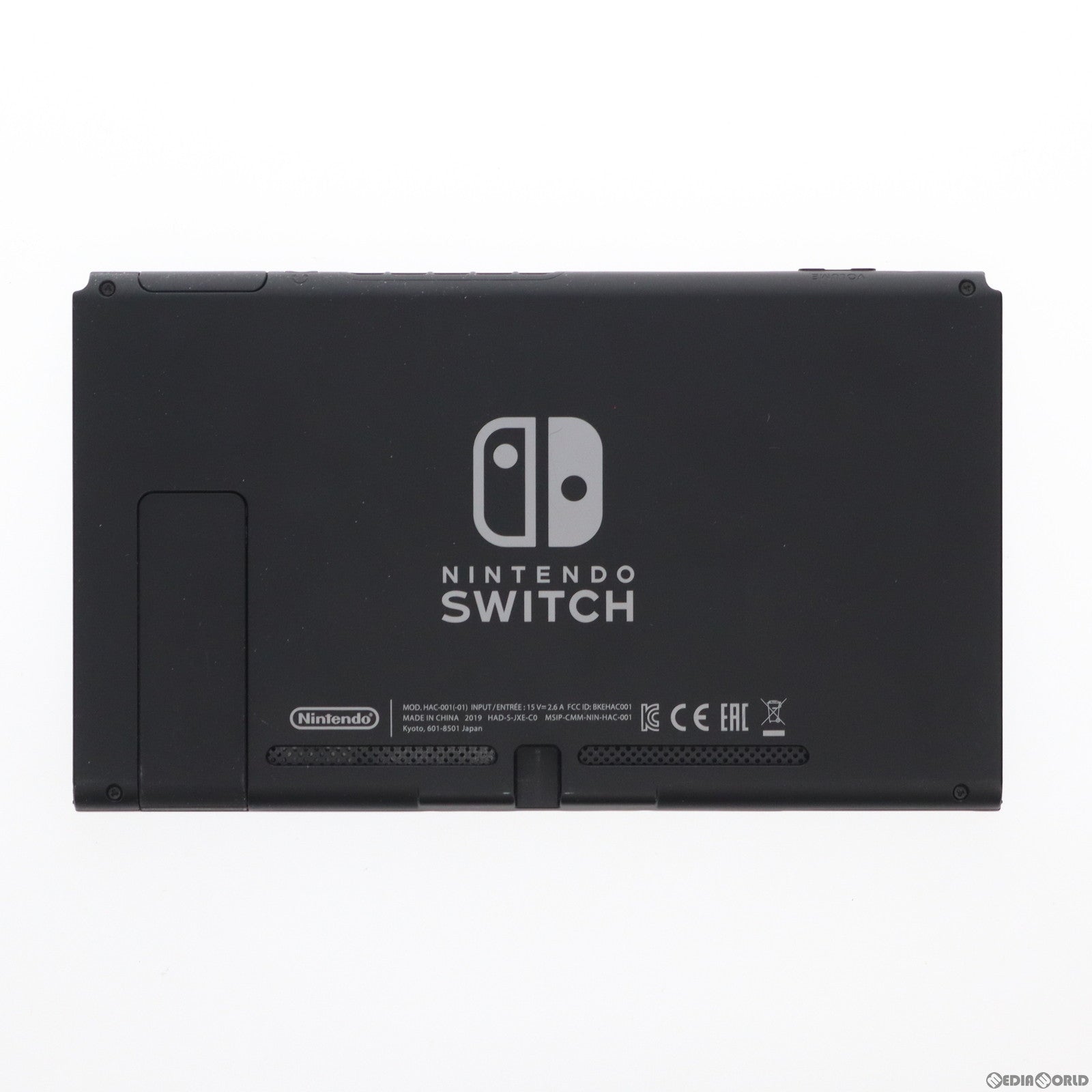 中古即納】[Switch](本体)Nintendo Switch(ニンテンドースイッチ) Joy ...