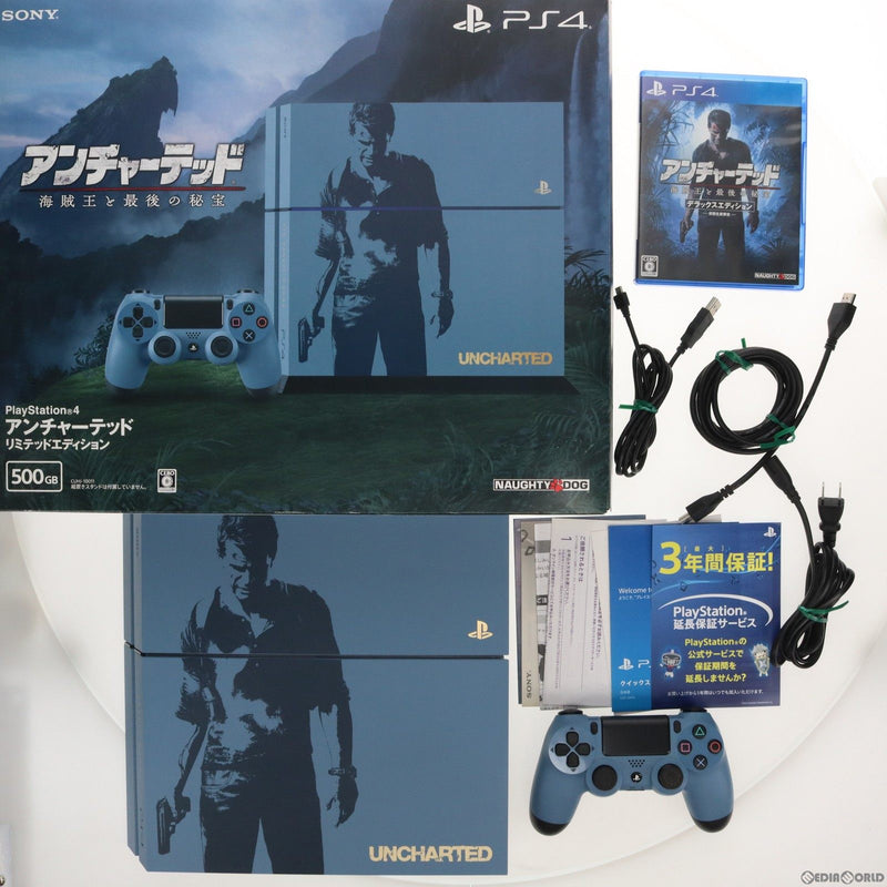 本体][PS4]プレイステーション4 PlayStation4 グレイシャー・ホワイト