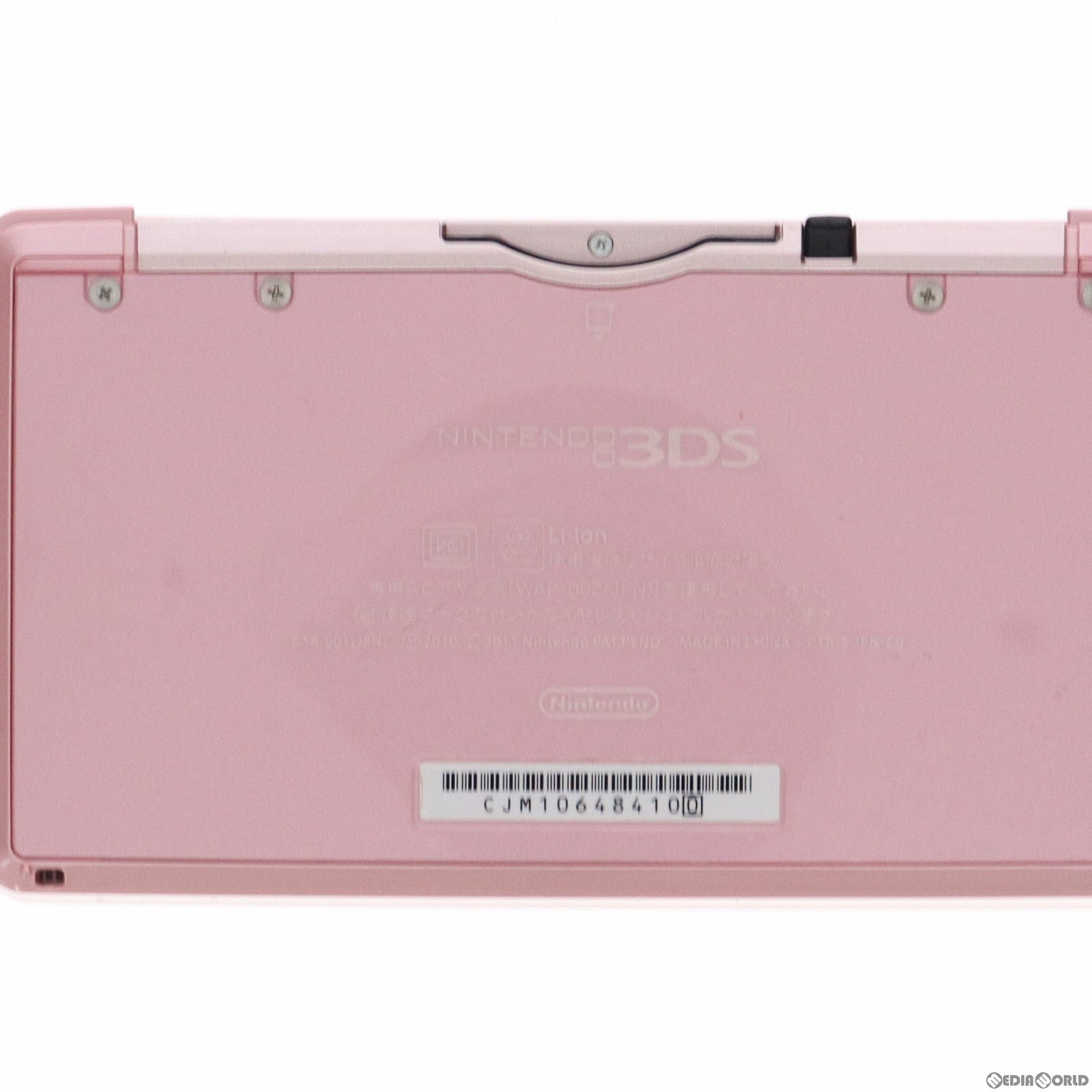 【中古即納】[3DS](本体)ニンテンドー3DS ミスティピンク(CTR-S-PAAA) 任天堂 (20111020)