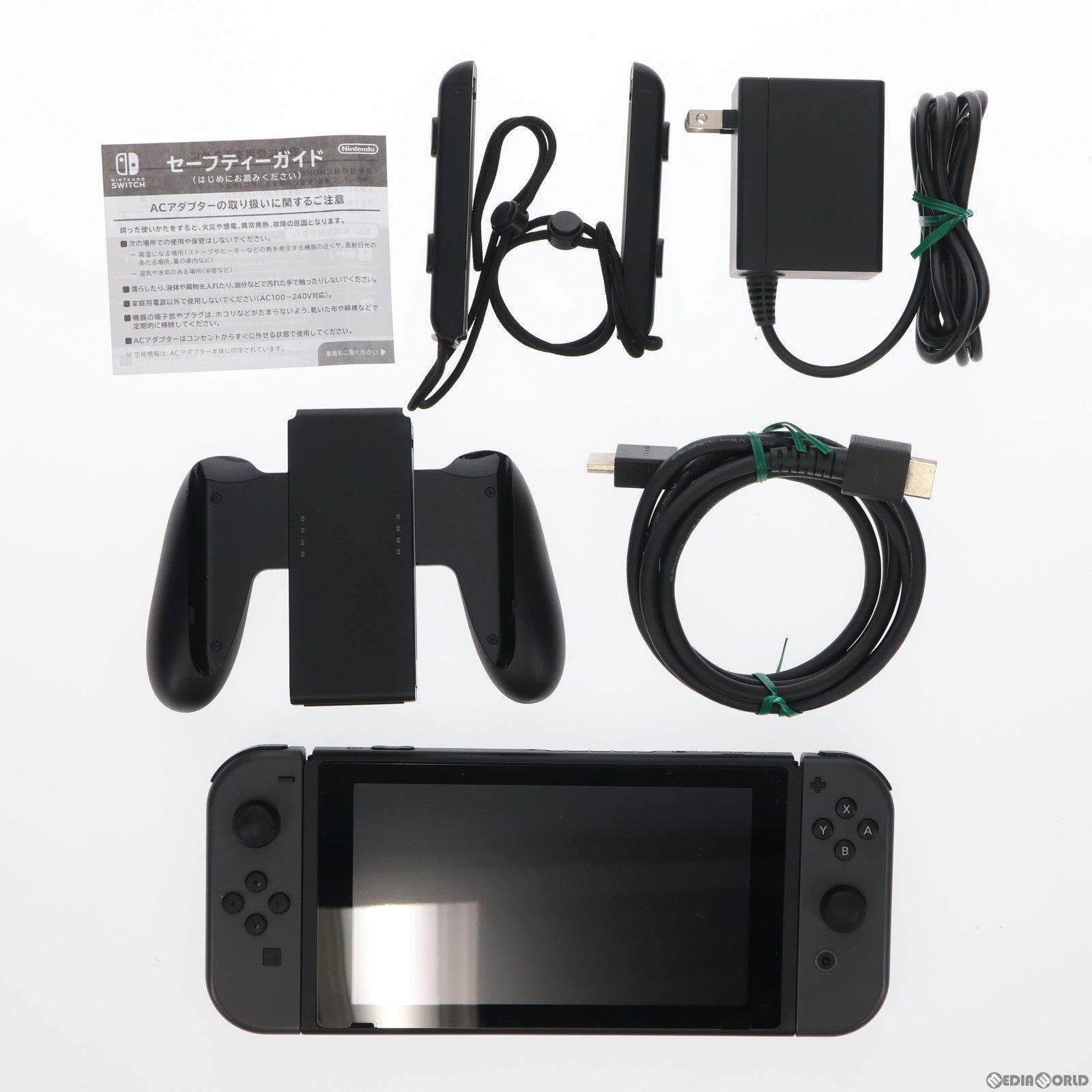 【中古即納】[Switch](本体)Nintendo Switch(ニンテンドースイッチ) Joy-Con(L)/(R) グレー(HAC-S-KAAAA) 任天堂 (20170303)